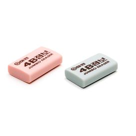 Eraser