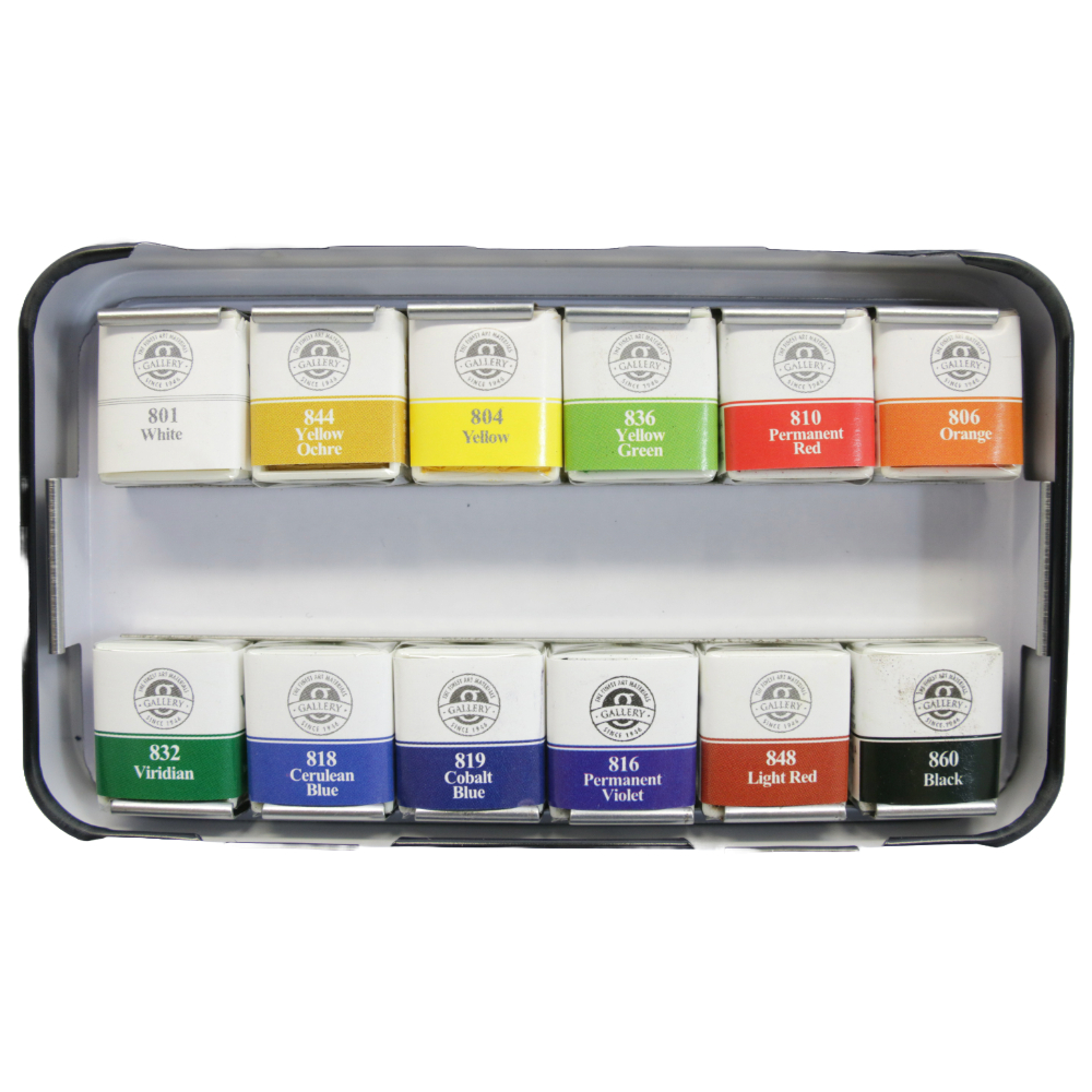 Watercolour set (12)